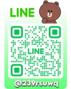 Chat now!